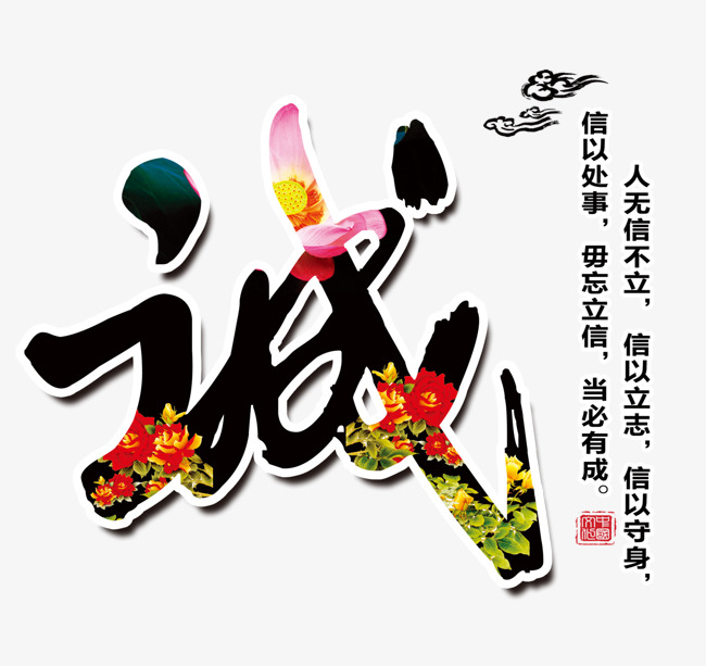 海城追债公司